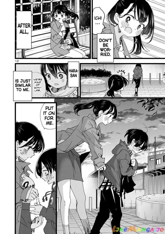 The Dangers in My Heart Chapter 89 image 13_optimized